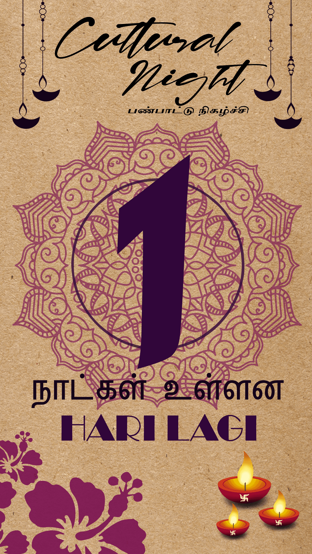 Cultural Night Countdown Poster - Tamil