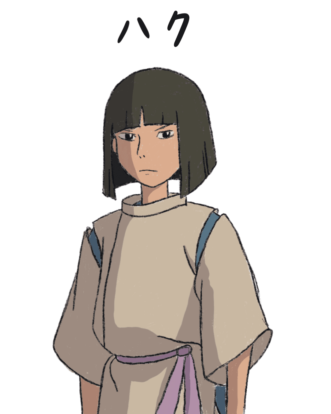 An art piece of Haku by rulkimi.