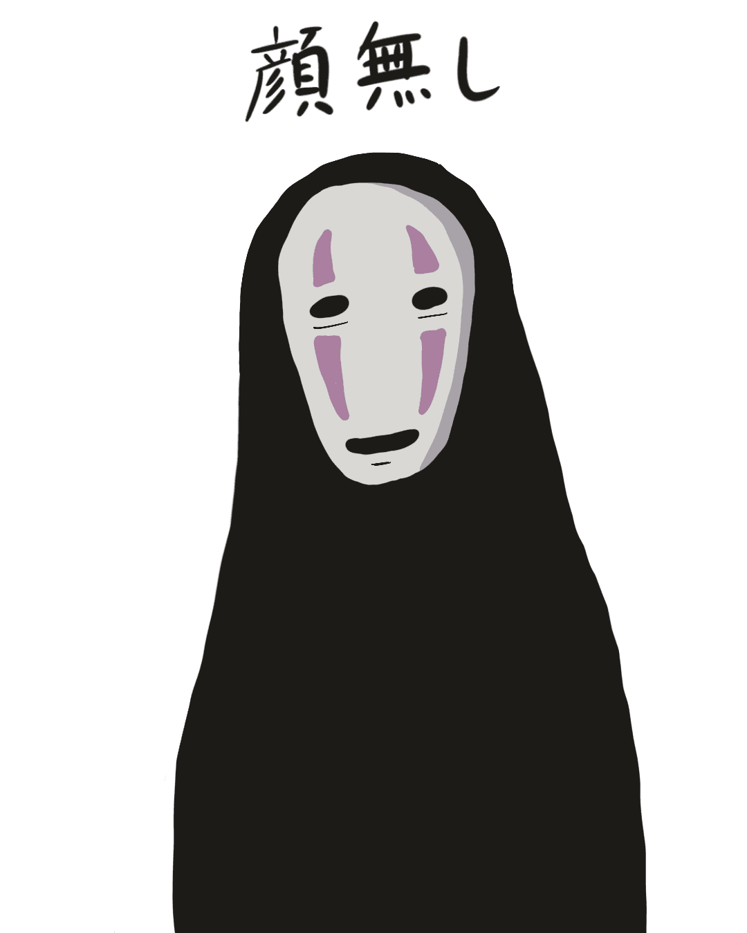 An art piece of No-Face by rulkimi.