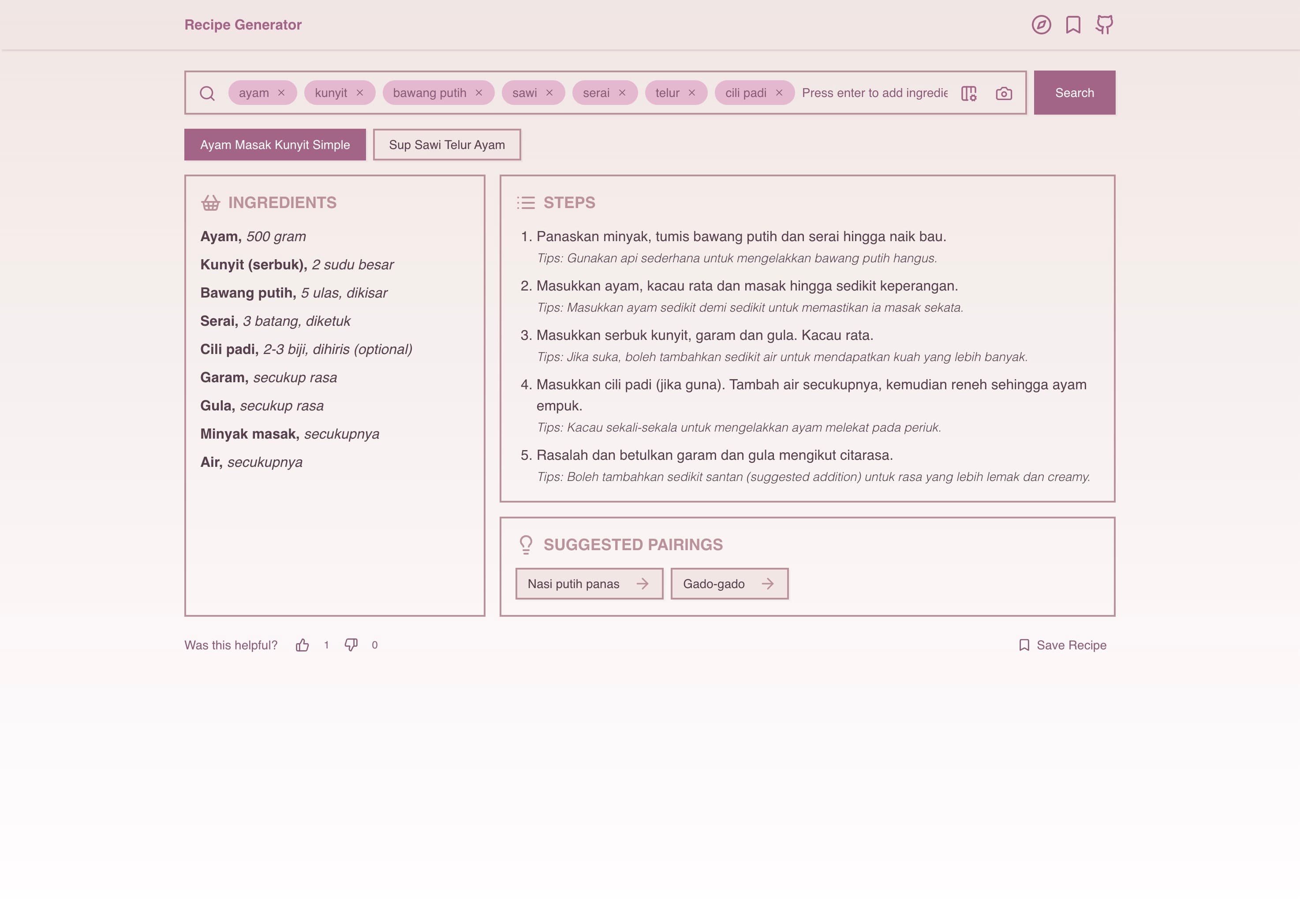 Final UI of Recipe Generator